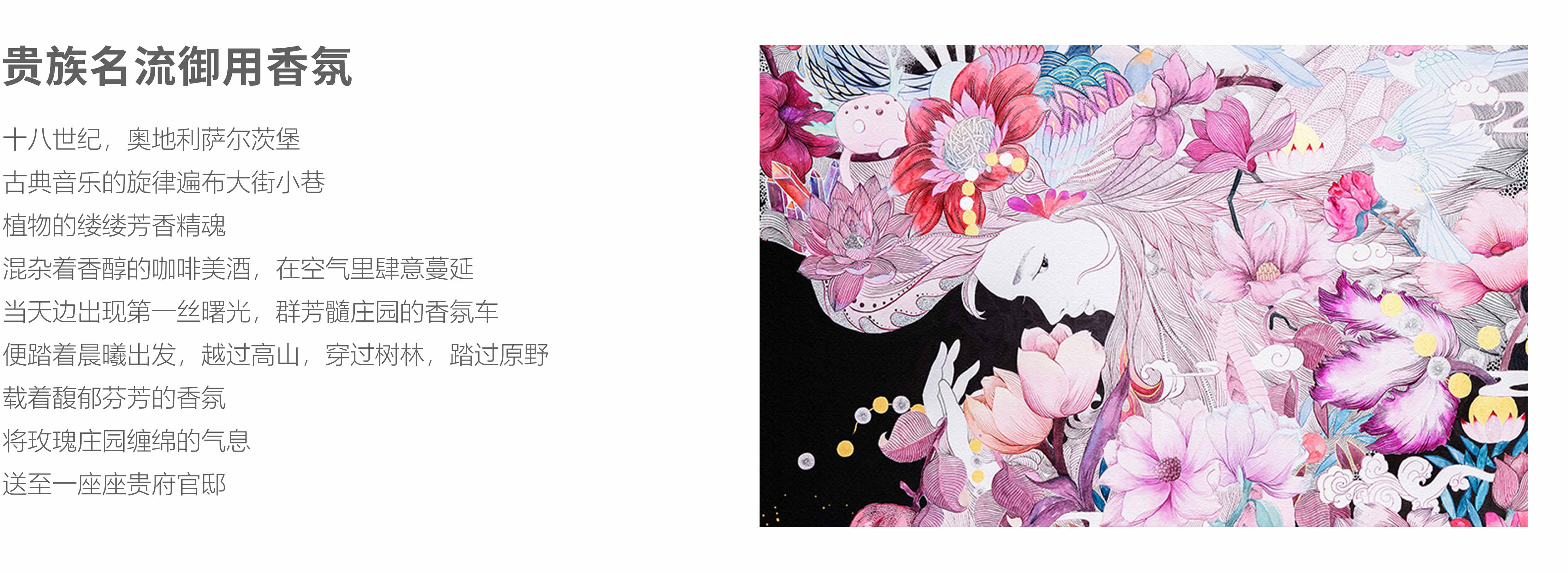 群芳1.jpg