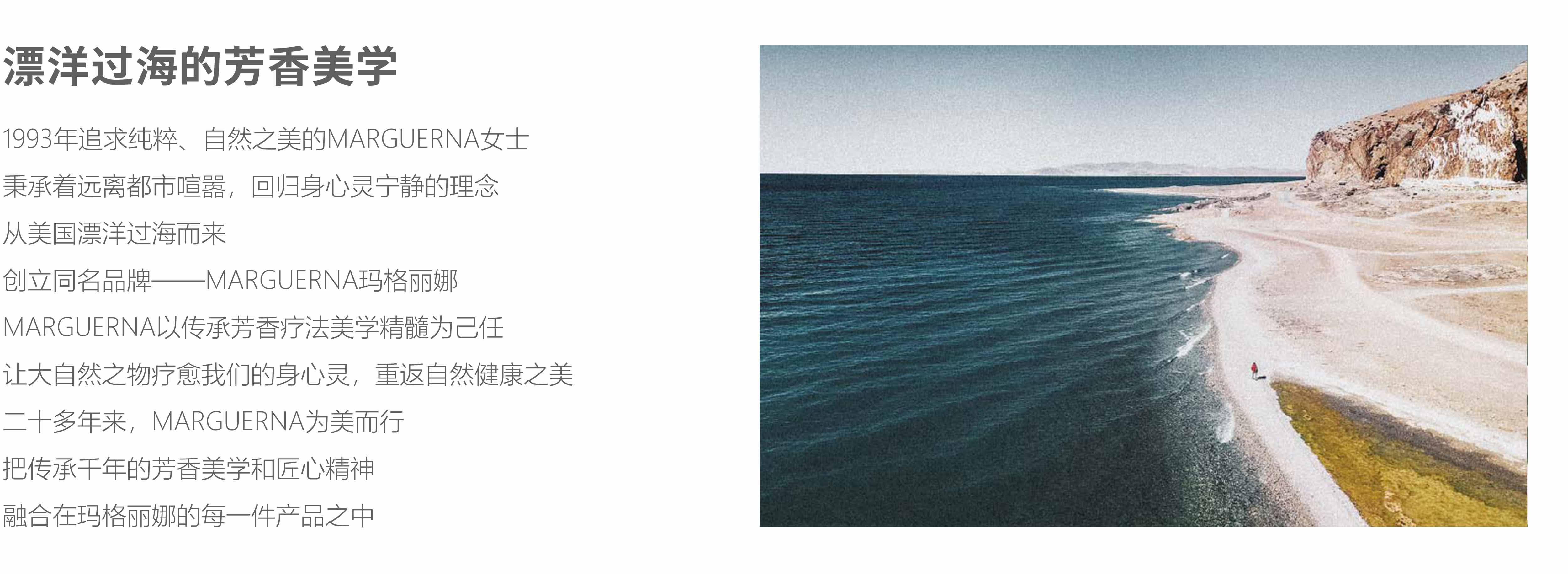 玛格1.jpg