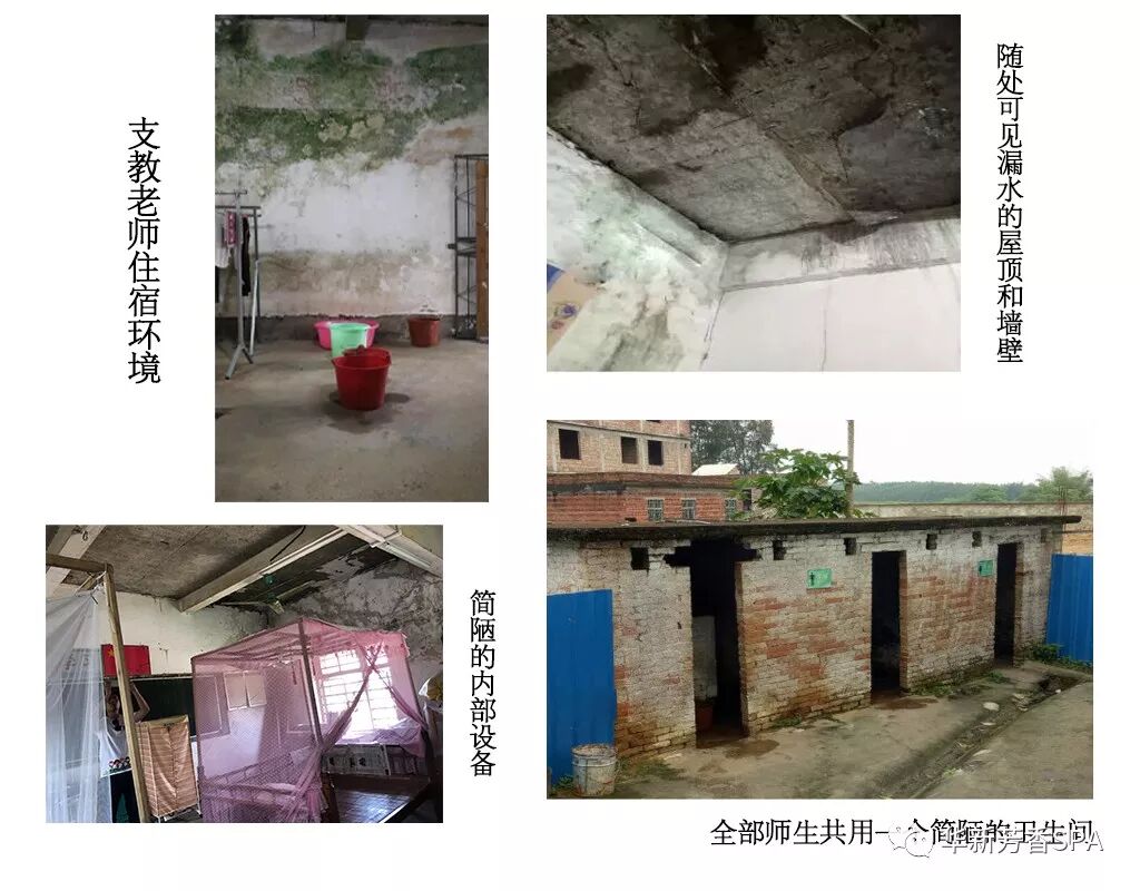 a2c47ed67239afc3d8e04e87a4118731.jpg