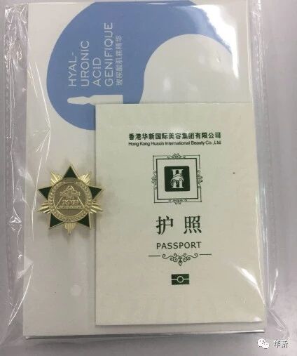 ba3a6ec6af458e185ac80c4006199897.jpg