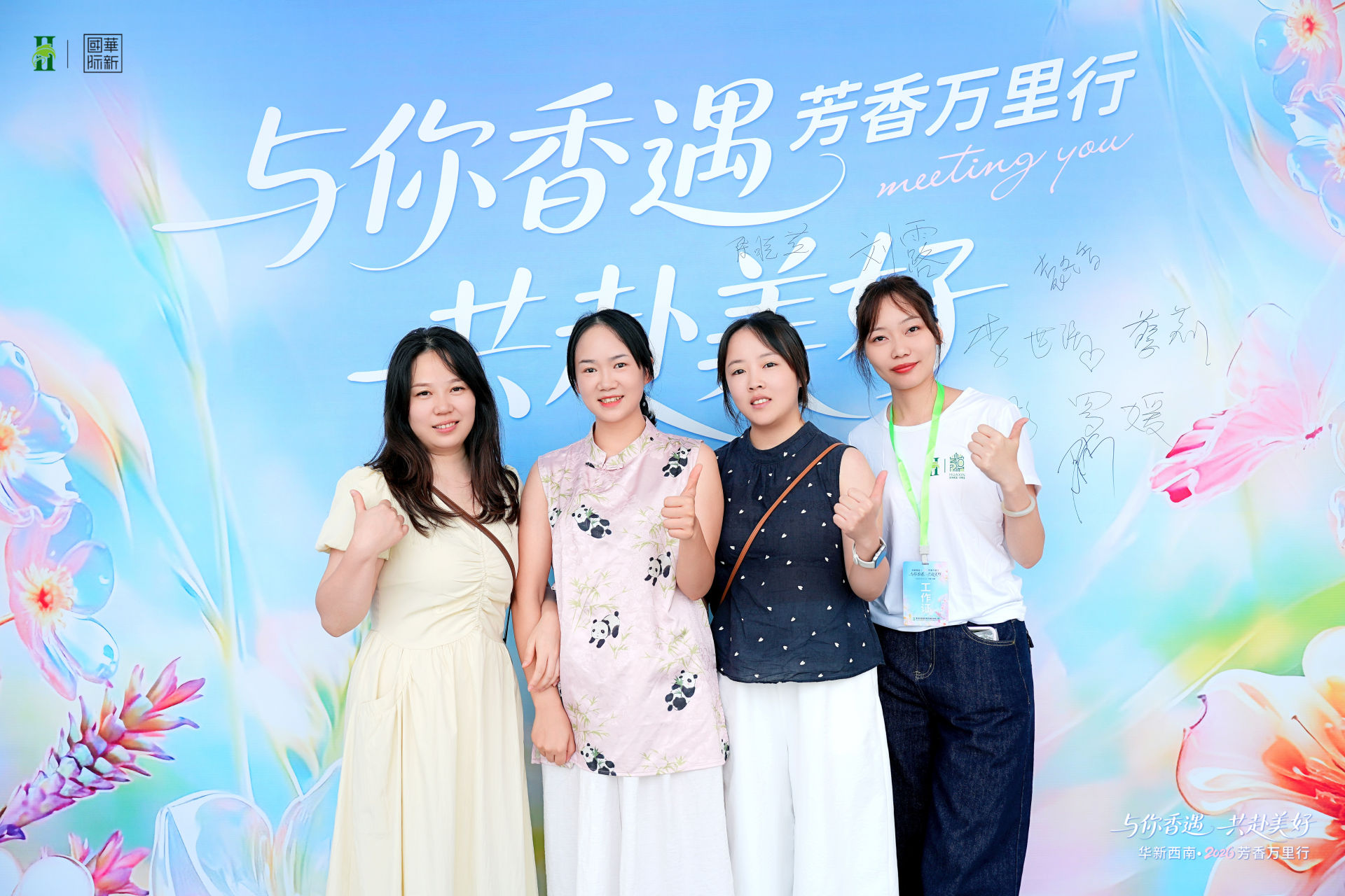 AIV2f242867f9fa6d3db.jpg