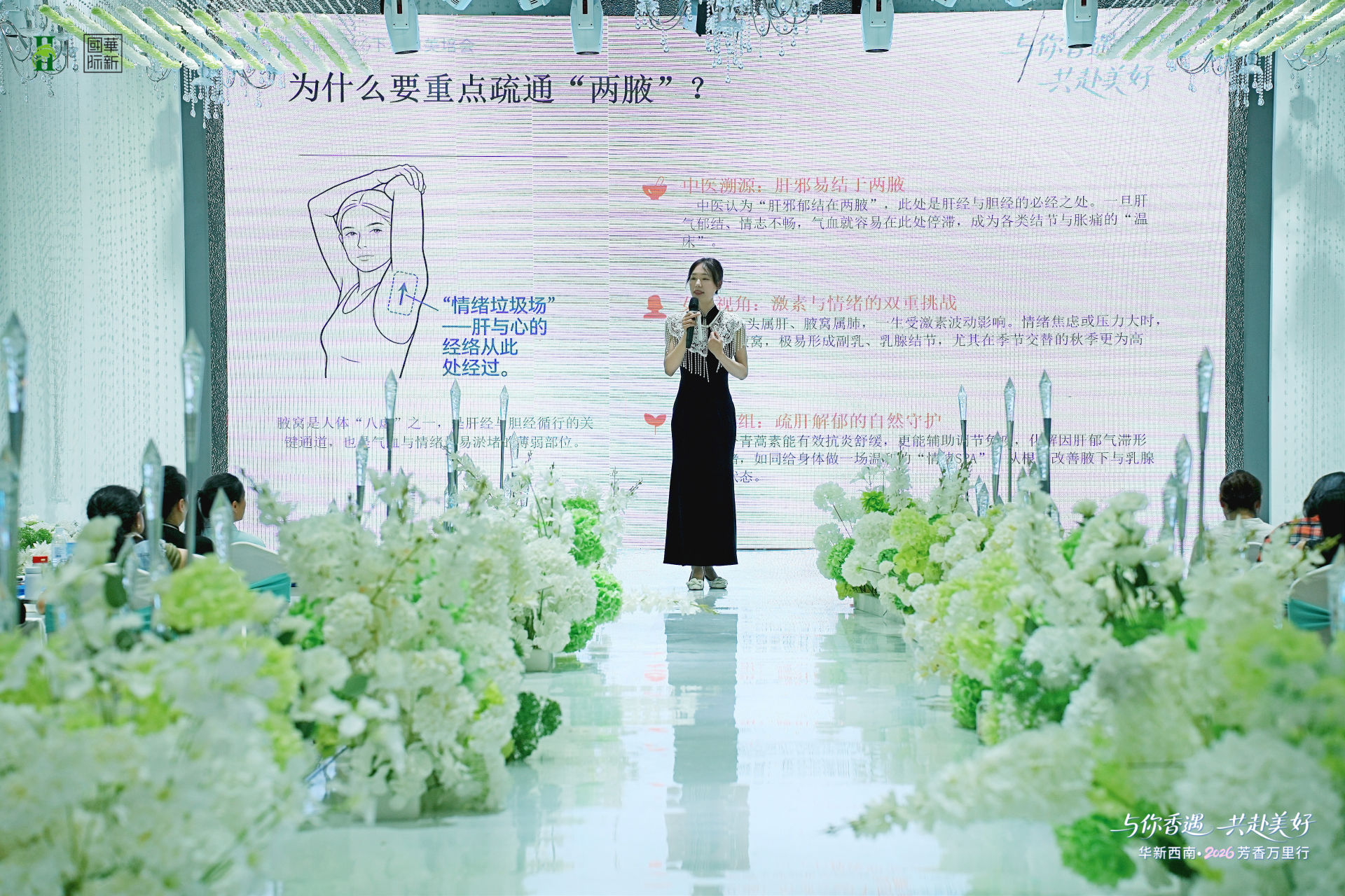 AIV21422989b19c4c229.jpg