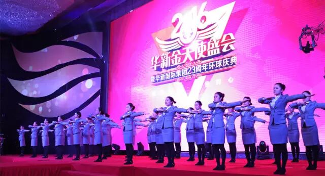 ce4881ed120f0c095f20e256e41b86e8.jpg